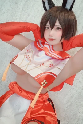Uri-Tsubaki