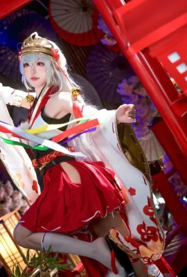 Abao est aussi une fille-lapin – Shiranui