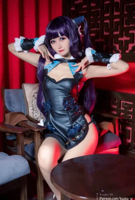 Cosplay KuukoW de Yang Guifei
