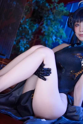 Cosplay Shui Miao Aqua Bilan fichier Feisaki Set.02