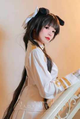 (Prenez une bouchée de bunny girl ovo) (Sticky Dumpling Rabbit) Atago-ATAGO azurlane