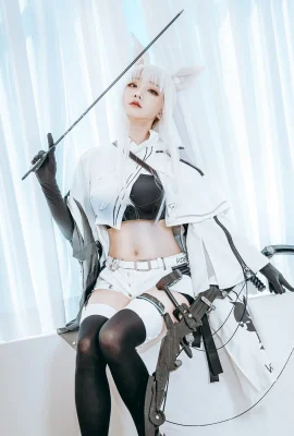 Cosplayeuse – Aza miyuko 1
