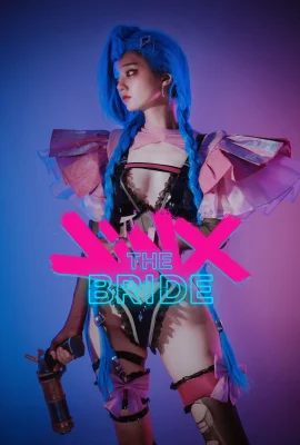 (DJAWA (Jeong Jenny)) JiNX la mariée (League of Legends)