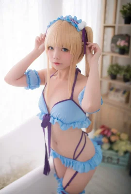 Miu – Corde