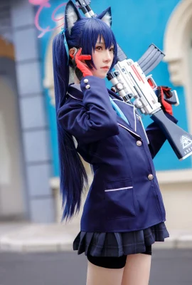 Céleri Kuromi