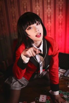Cosplayeuse – Aza miyuko 5