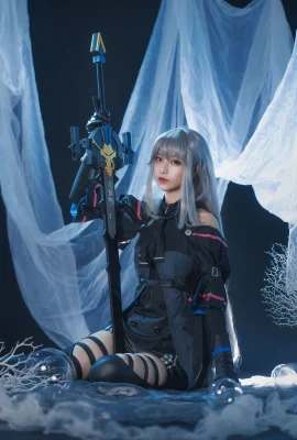 (Teppanyaki Ghost Dance avec) Skadi (Arknights)