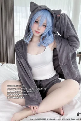 Rizuna – Sweat à capuche Suisei