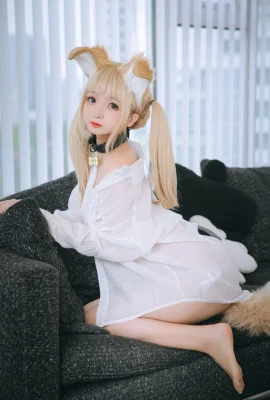 Cosplay Hinajiao chemise chiot Set.02