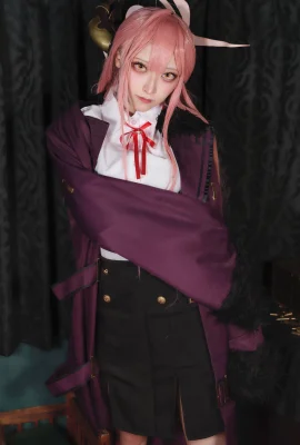 Akichi-Aru