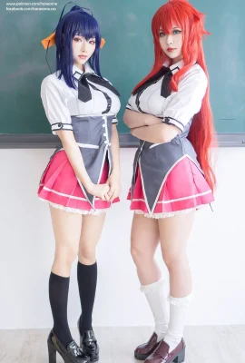 Hane Ame avec Hana Bunny Himejima x Rias Gremory