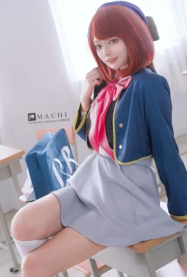 Machi – Quand Arima