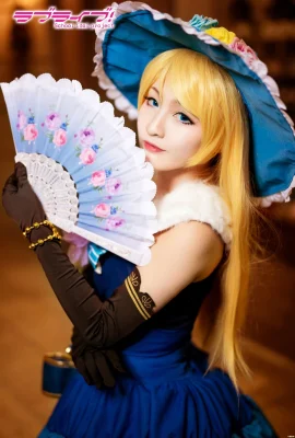 « LoveLive! » Allons à la soirée dansante ensemble, Nozomi. Voici notre fille miracle Minami Kotori Dancer (71 photos)