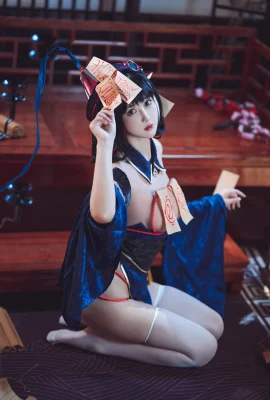 Le cosplay Hanyu Sanweihuajia célèbre Zombie Sanweiquan