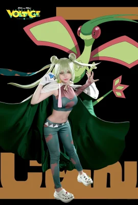 Cosplay ZinieQ Hatsune Miku Type de sol