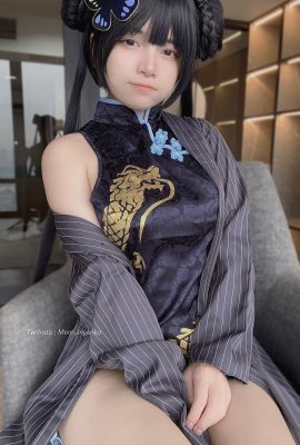 Ange Chan – Kisaki