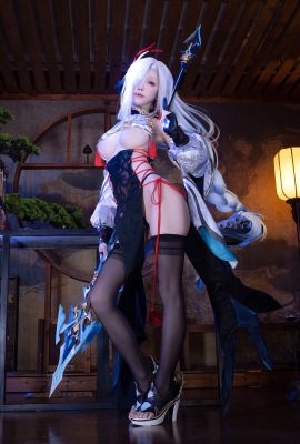 Espace aquatique – Shenhe qipao (photo originale)