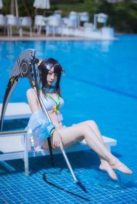 Nisa – Maillot de bain Ark Quill