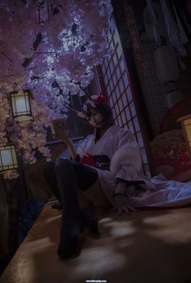 (Nisa) Festival d’hiver FATE Shuten Douji