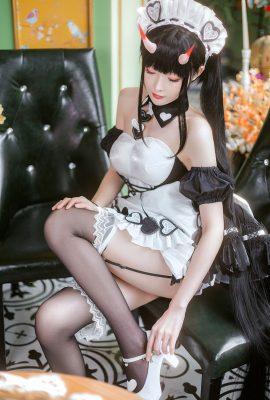 Nangong – Nodai Femme de ménage
