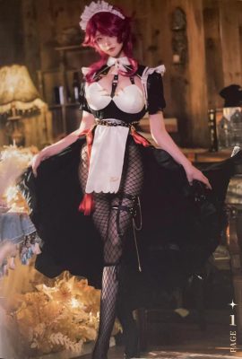 Je suis le roi démon Lolita Rosalia