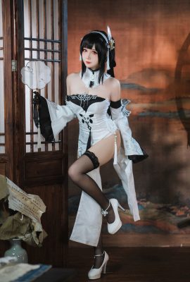 Robe blanche et noire Braised Carbon Azur Lane Zhenhai