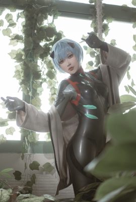 Rei Ayanami, cosplayeuse de Niwa Nagi Rei Ayanami (nom provisoire)
