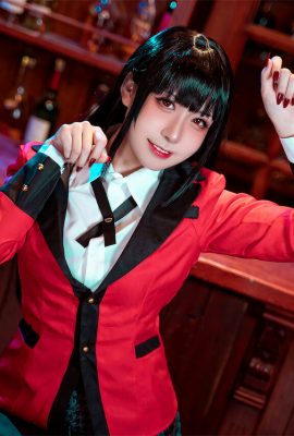 Toramori Mori – Yumeko Jabami