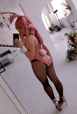 Kona – Lapin Miko