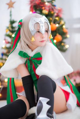 Miu – Modifier Lily