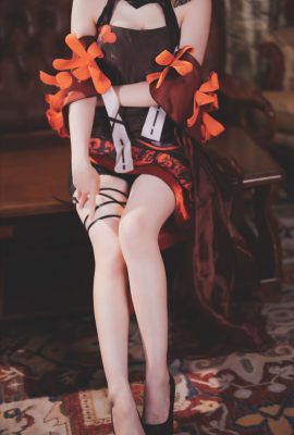 Seele Mai Mai Hexi Cheongsam Histoire 55P14V (973 Mo)