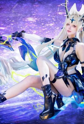Arena of Valor Cosplay Briseur de dimension aérienne