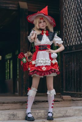 Prenez une bouchée de Bunny Girl Ovo – Qihua Xingzhu·Klee klee genshin impac