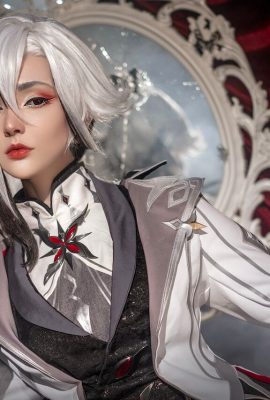 Misaki Sai – Arlequin