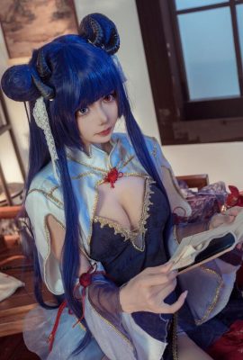 (Aiwest) La nouvelle pêche d’Azur Lane Ibuki remplace l’ancien charme