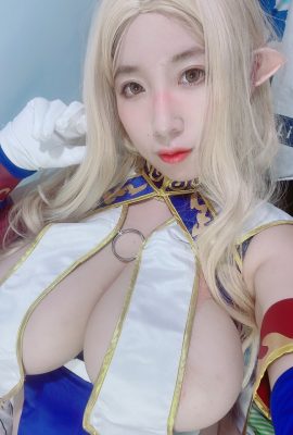 Bilibili – Quatrième villageois