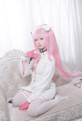 Asagiriai (Ai-chan) – Eisenza Persée