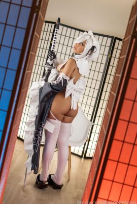 Akane Araragi – Femme de ménage 2B
