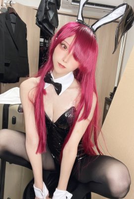 Akichi – Lapin Rindou Kobayashi