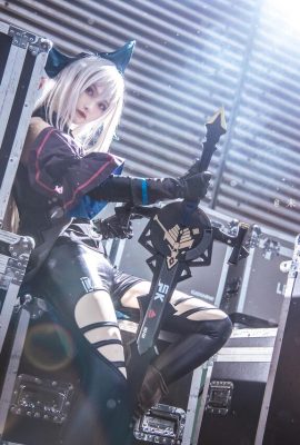 Wei Xiaoxun – Arknights Skati
