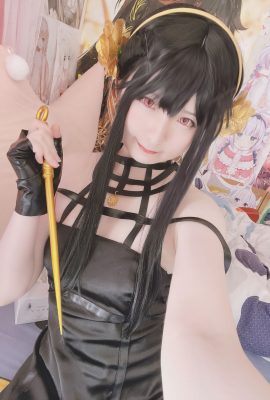 (Xidaidai Xi Daidai) Joel Folger (avec GIF) (Spy x Family) (Décensuré)