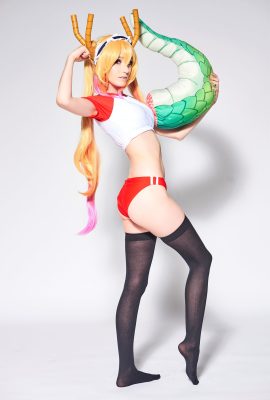 KQ-Kawaii Queentsun – Uniforme de gymnastique Tohru