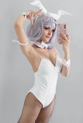 Loutre autre – Bunny Noelle