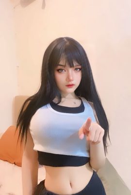 (Dly.Chan) Supporteur de Trakteer