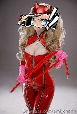 Ami-chan – Ann