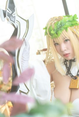 Bilibili – Mariée noire