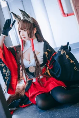 Azur Lane Chicheng@chuchuziw (Photographie : @二衣二) (CP27) (9 photos)
