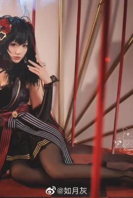 Azur Lane Dafeng (troglodyte) @Ruyue Gray (9 photos)