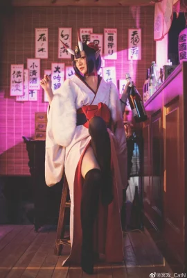 Costume du festival d’hiver Fate/Grand Order Shuten Doji @明 play_CatN (9 photos)