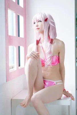 CelleQuiPriePourDemanderLePardon jolie fille photo 01 (88 photos)